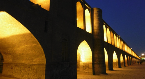 Si-O-Seh Bridge, Isfahan 